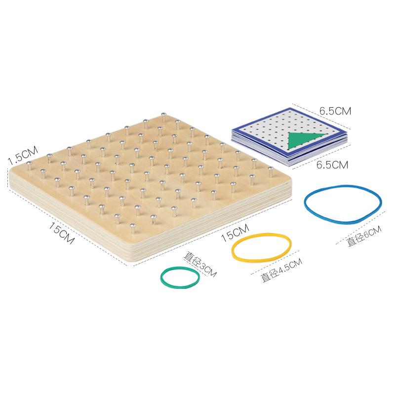 Деревянная детская креативная гвоздевая доска, геометрическая форма, гвоздевая доска с резинками, развивающие игрушки для учеников начальной школы