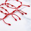 6шт. Сплетенные вручную регулируемые веревки для пар. Дружба
