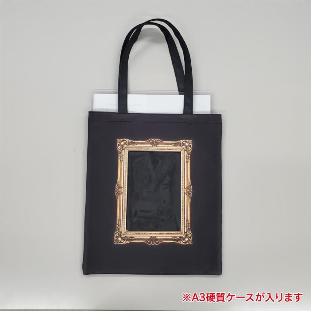 Большая сумка Hagoromo Gallery №83110