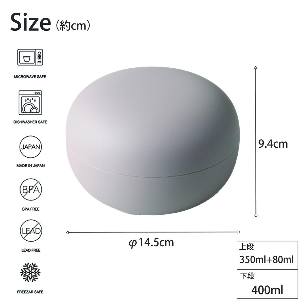 Takenaka Mayu Rice Bowl Lunch Box GY T-46634