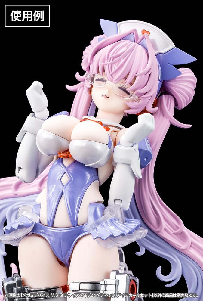 Kotobukiya Megami Device Desire Maiden Medic Eye Набор декалей Масштабная пластиковая модель M.S.G 1/1