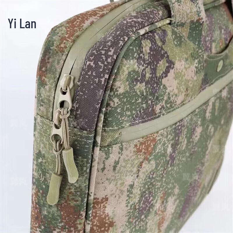 Yilan Camouflage Laptop Briefcase