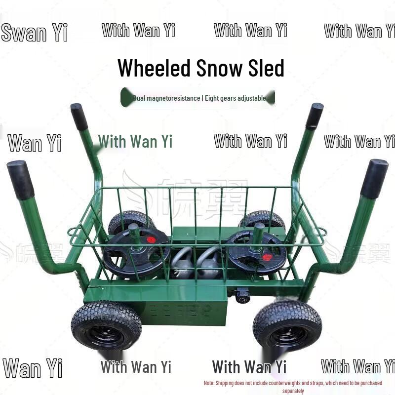 Wanyi Combat & Tactical Fitness Training Equipment