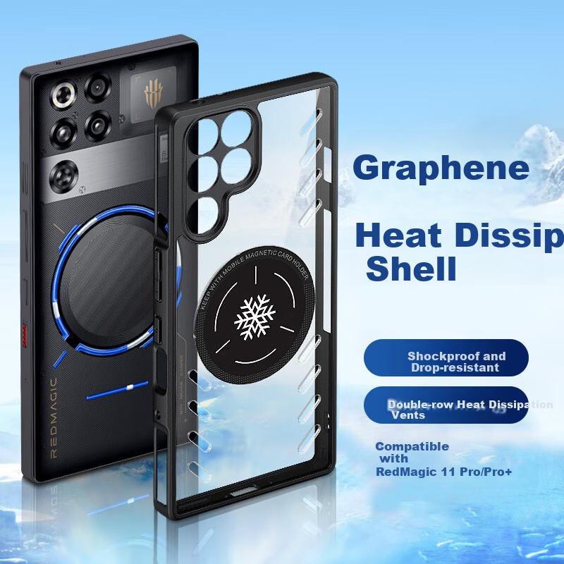 Transparent Gaming Cooling Case for Nubia Red Magic 11 Pro+ Phone, Full Coverage Shockproof Magnetic Adsorption Protective Case, Black Edge, Unisex