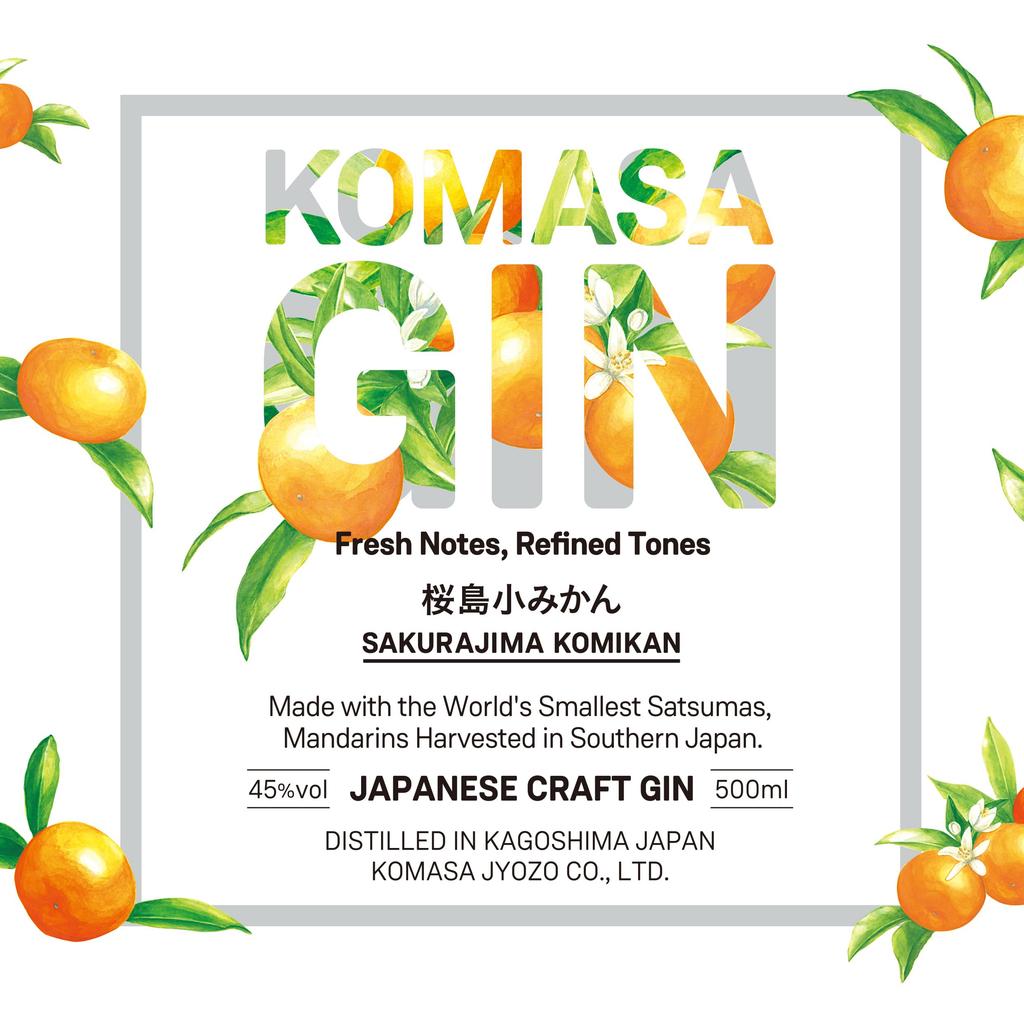Komasa Brewery KOMASA GIN Small Mandarin 500ml Bottle -Sakurajima Orange-
