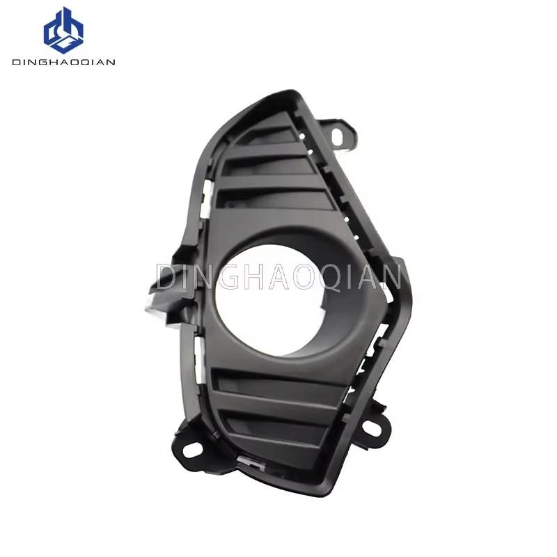 Накладка передней противотуманной фары, нижняя решетка бампера черного цвета с отверстиями для противотуманных фар, декоративная рамка, подходит для Toyota Rav4 2019 2020 2021