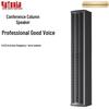 Профессиональный конференц-колонный динамик KaYouLa