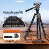 Luse KX3939Plus Hydraulic Head Camera Tripod with Slider