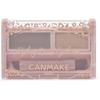 Canmake Styling Dual Eyebrow 01 Натуральный коричневый Восковая основа X Пудровая основа Пушистые объемные брови 01 Натуральный коричневый