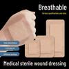 Стерильная водонепроницаемая хирургическая повязка – большая, дышащая, удобная для купания заплатка для ран