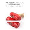 Tyoksi Double-Headed Wooden Handle Hammer, Square Head Octagonal Hammer, Large Hammer, Wall Hammer (5kg, Red)