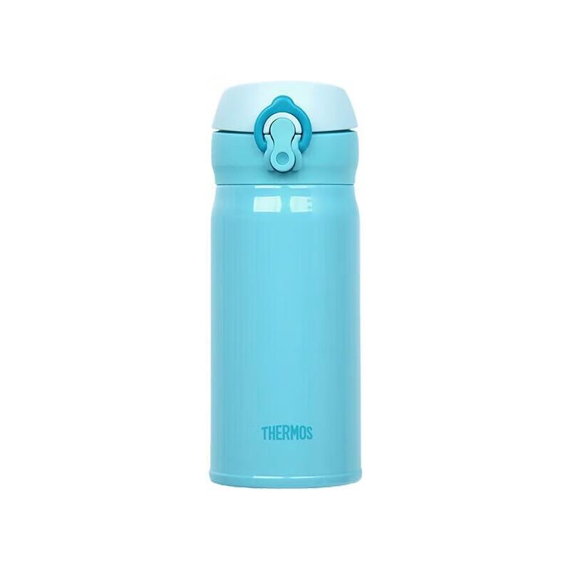 THERMOS JNL-352 Insulated Stainless Steel Tumbler