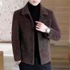 Men's High-end Woolen Overcoat Jacket Thickened Lapel Autumn Winter New Style Versatile Winter Trendy Fashion