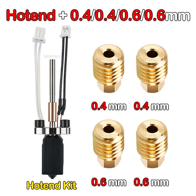 New Upgrade Hotend For Creality K1C/K1 MAX hotend Replaceable nozzle Brass Hard For K1 SE hotend Kit 3D printer