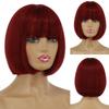 LISI HAIR Короткий парик Боб с челкой для женщин Синтетические парики Боб Черный парик для вечеринки Ежедневное использование Длина до плеч Косплей Красочный парик