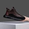 Men's Shoes Thick-soled Medium-top Casual Trend Shoes Air Cushion Bottom Fish Pattern Light Sports Shoes