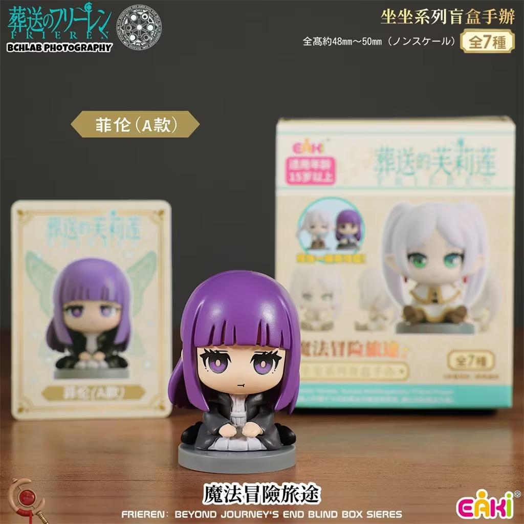 EAKI Official Frieren  Mimic Chest Sitting Figure Collectible Anime Kawaii Desk Decor Classic Charm Toys For Anime Fans