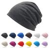 Women's Baotou Hat Solid Color Pile Hat Double Top Hat Thin Knit Hat