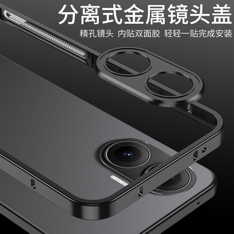 Металлический бампер для Xiaomi Redmi Turbo 4 Pro / Turbo 4 / Poco F7 X7 Pro Алюминиевая рама Защитная крышка + Металлическая защита объектива