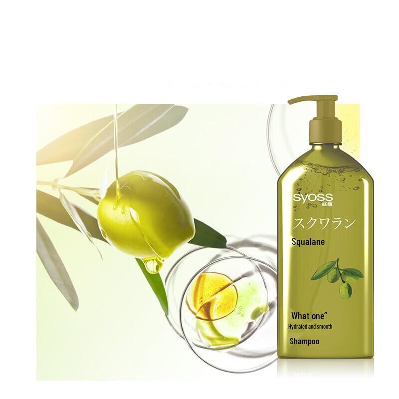 Syoss Hydrating & Smooth Shampoo Twin Pack