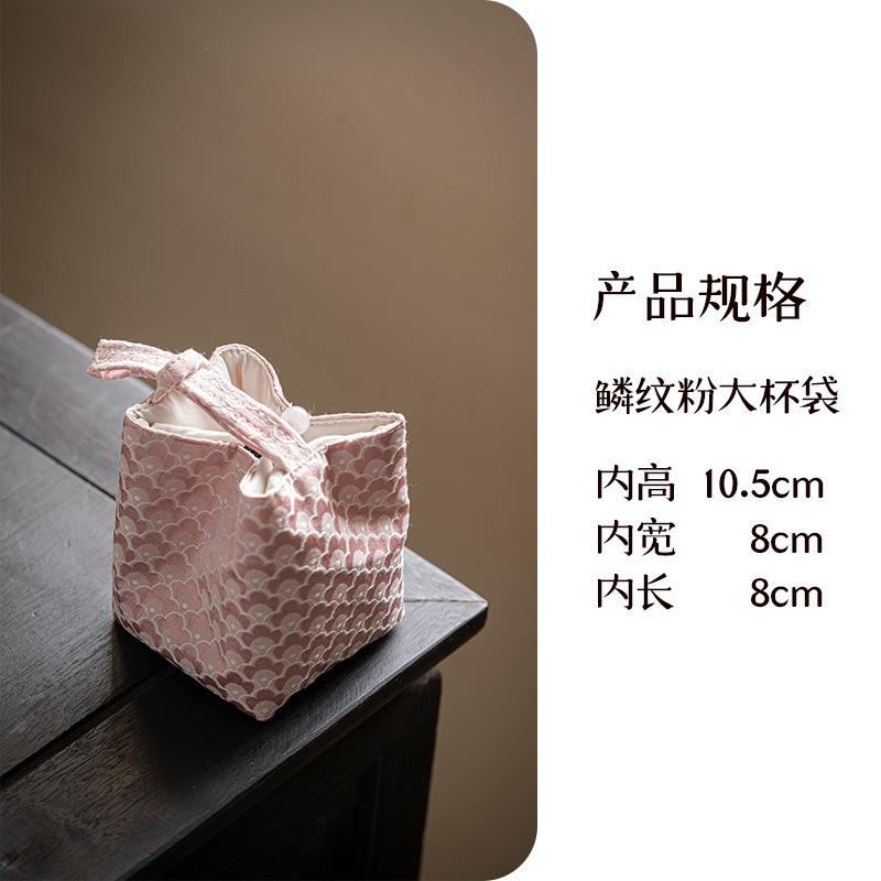 Large Handmade Tea Bag Storage Pouch Portable Vintage Tea Accessories for Cup Teapot Gaiwan