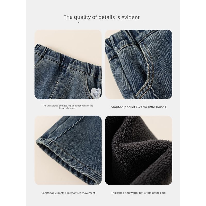 Girls' Pants 2026 Spring New Style Children's Jeans Stylish Flared Pants for Girls Baby Spring and Autumn Fashionable Children's Clothing