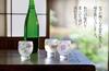 Adelia Sake Glass Pair Set, Four Seasons, Autumn Leaves, 145ml [Premium Nippon TasteSake GlassSake] Made in Japan, Comes in a Cosmetic Box, Birthday