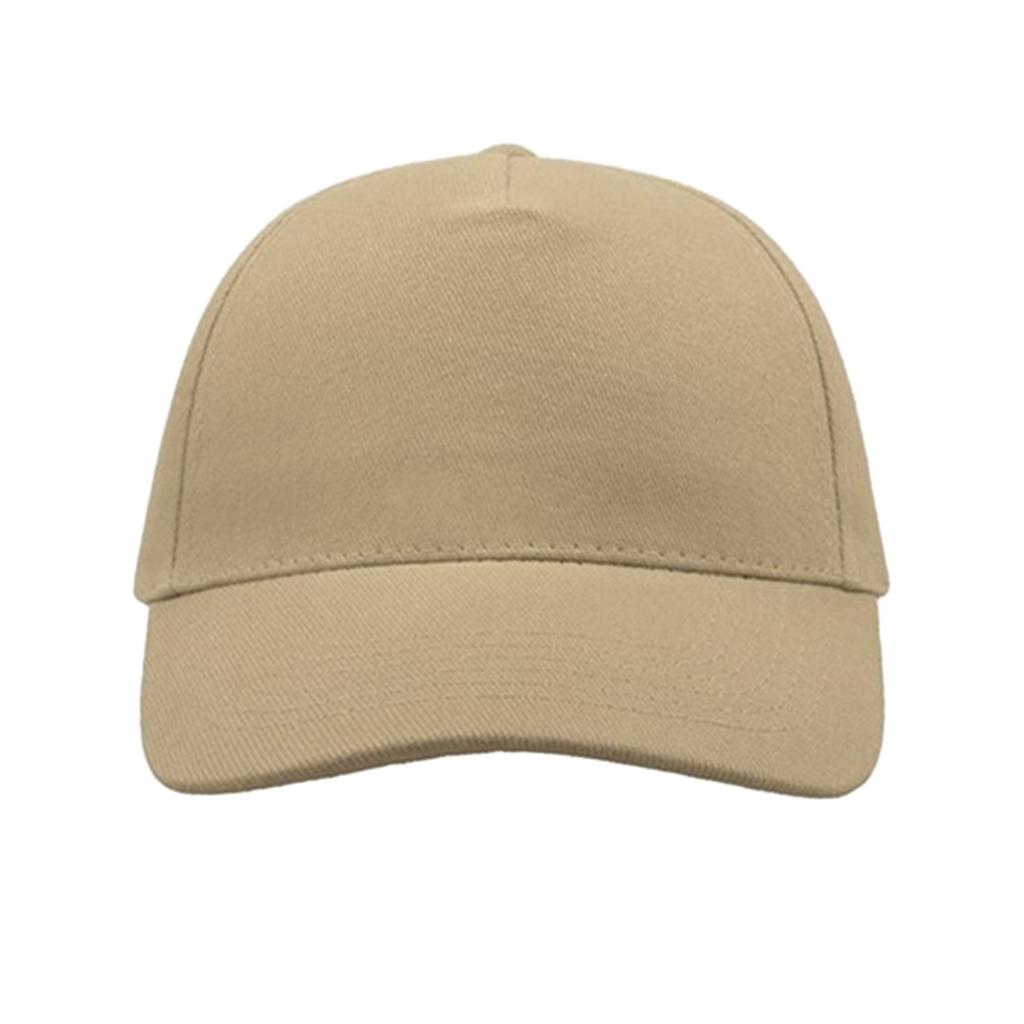 Atlantis Кепка Liberty Five Heavy Brush из хлопка с 5 панелями