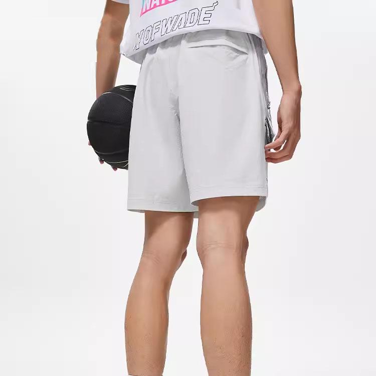 Li Ning X Cyril Collaboration Solid Color Loose Mid Waist Casual Shorts Men Shorts Stone-Gray AKST789-3