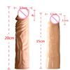 2 Size Reusable Condoms Extender Penis Sleeve Silicone Dildo Condom Sex Toys for Men Delay Ejaculation Cock Ring Intimate Goods