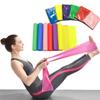 Yoga Pilates Stretch Resistance Band Exercise Fitness Band Training Elastic Exercise Fitness Rubber 150cm Natural Rubber Gym