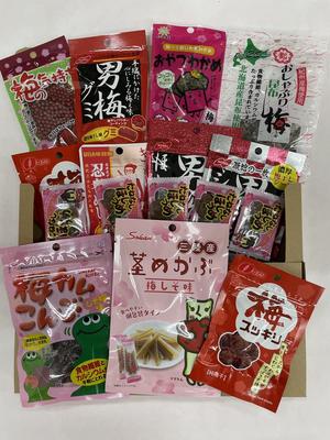 Ассортимент дешевого Бурбон Пти 10 видов коммерческого шоколада Оригинальная наклейка включена Конфеты для клиентов, Серия, набор, Конфеты, Конфеты, Конфеты,