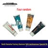 Сборка поршня и шатуна для отбойного молотка Dongcheng 30 с резиновым кольцом и смазкой.
