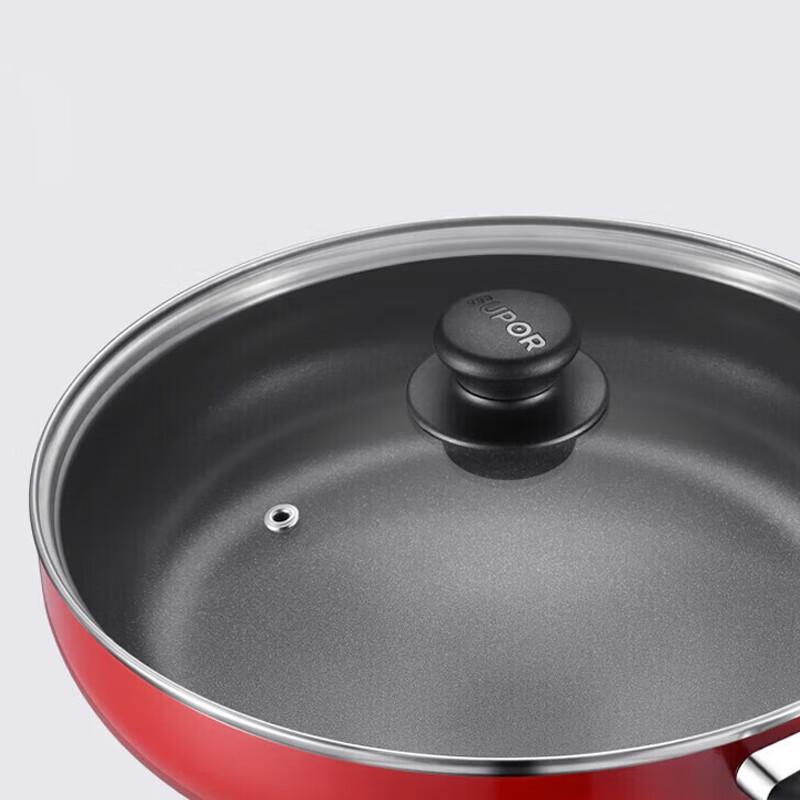 SUPOR Maifan Stone Non-stick Frying Pan with Lid