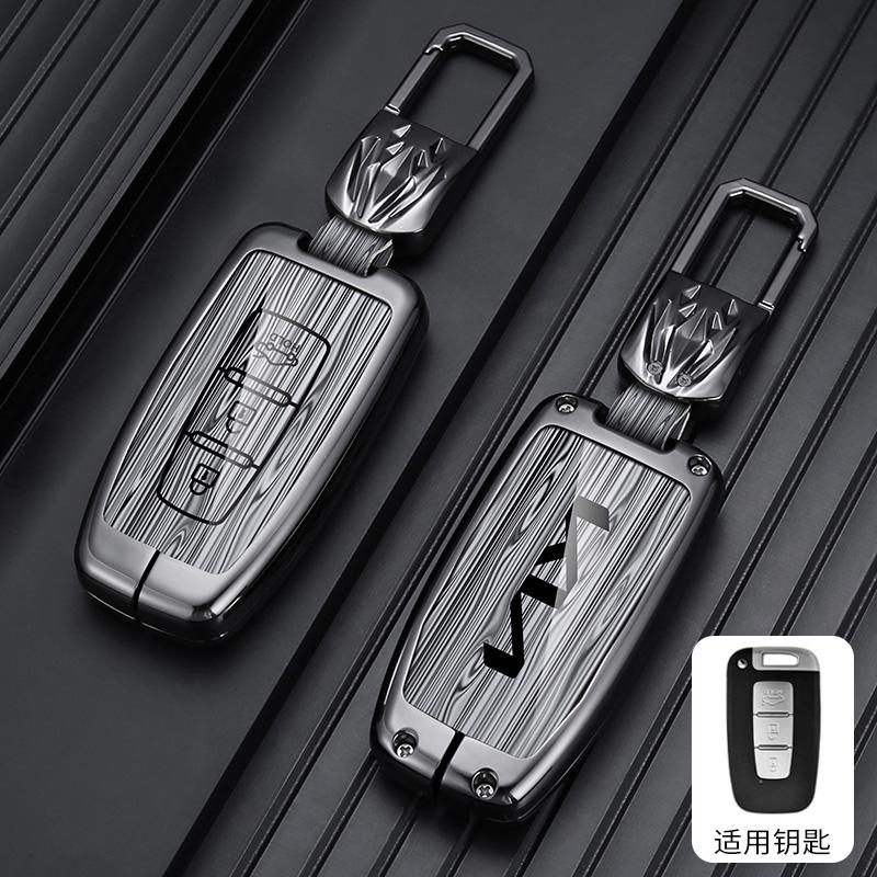 MPPJ9 3/4 Buttons Alloy Car Key Case Cover Shell Fob For Kia Sportage EQUUS K5 K2 Sorento Optima K5 Forte 2011-2016 Accessories Holder