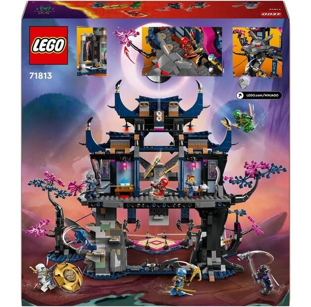 LEGO Ninjago 71813 Додзё в маске теневого волка