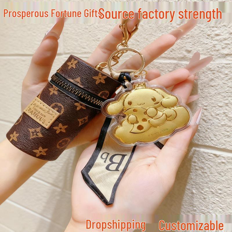 Золотой брелок Cinnamoroll и кожаная сумка для телефона с монограммой и высококачественным подвесом-шармом