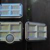 Flexi Quad Solar Floodlight