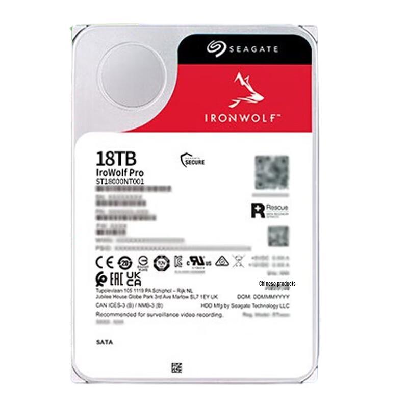 Seagate IronWolf Pro NAS Hard Drive