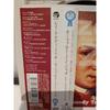 Used Ray Kennedy Trio "Mozart in Jazz" CD