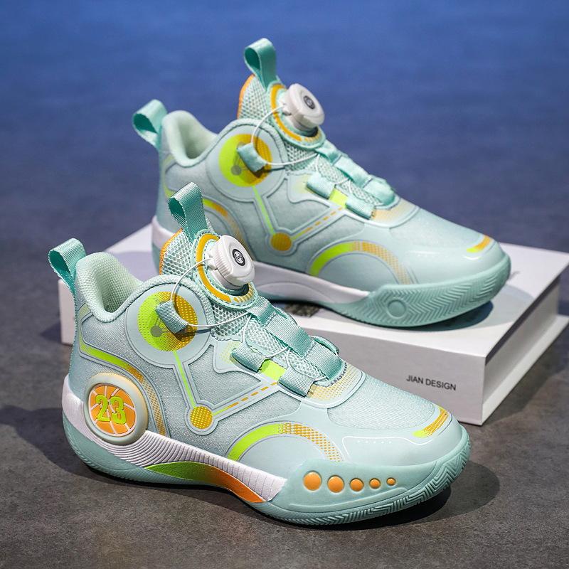 Children's basketball shoes friction sound boys actual combat 24 years spring and autumn students middle and older children mesh leather sports shoes