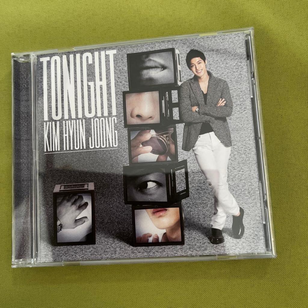 [USED] Kim Hyun Jin CD DVD Coaster