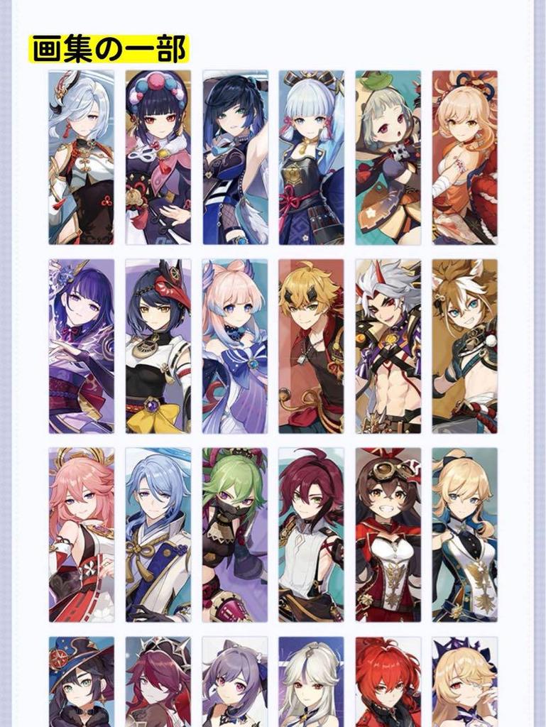 [Б/У] Официальный артбук Genshin Impact, том 2: Тарталья, Чжун Ли, Райдэн Эи, и Арлекино