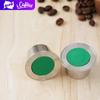 [LFG001] Reusable Coffee Capsule Filter Refillable Crema Maker Cups Pods Stainless Steel Coffee Capsule for CAPRISTA Espresso Espressotoria