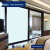 Honghu Smart Dimming Glass: Color-Changing Bathroom Partition Film with Electronic Curtains