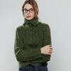 Chuyu Women's Retro Cable Knit Lapel Sweater
