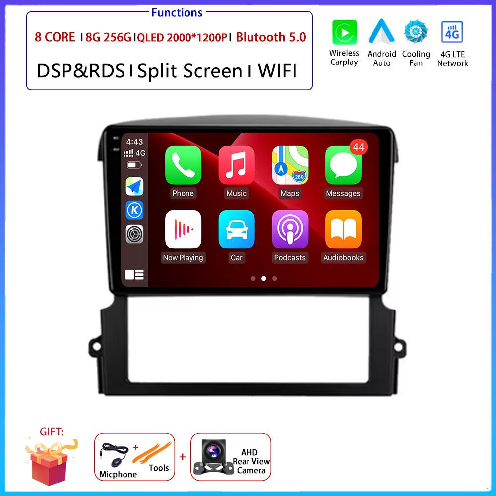 For Kia Sorento BL 2002 - 2008 Car 9" 4G Android OS Radio Stereo Multimedia Video GPS Navigation Player QLED screen BT 5.0 Wifi