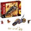 LEGO Ninjago Мотоцикл Коула для пустыни 70672 Конструктор Игрушка для мальчиков