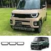 Для Mitsubishi Delica MINI 2025 2026 ABS Желтый Передний Задний Обвес Губы Переднего Заднего Бампера Внешняя Декорация Styling Области Решетки