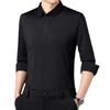Men's Long-Sleeved Shirt Spring and Autumn Dark Placket Business Casual Solid Color Elastic Seamless Shirt